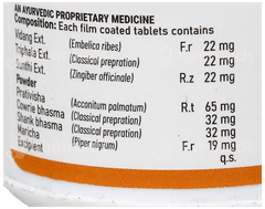 Yummy Zyme Tablet 100